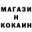 Ecstasy Cube kolyadonia