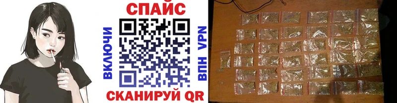 БУТИРАТ жидкий экстази  Ликино-Дулёво 