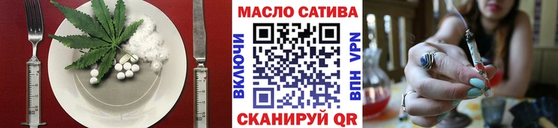 купить наркоту  Ликино-Дулёво  Cannafood конопля 