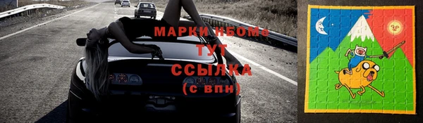 скорость mdpv Алексин
