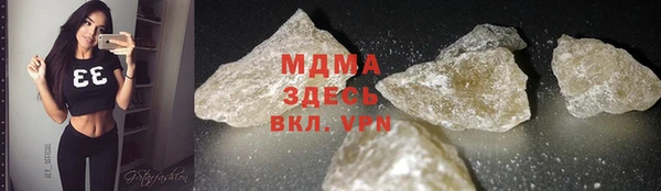 прущая мука Алзамай