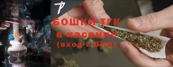 гашишное масло Алексеевка