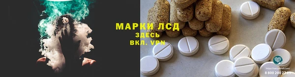 гашишное масло Алексеевка