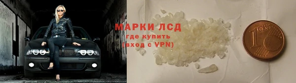 скорость mdpv Алексин