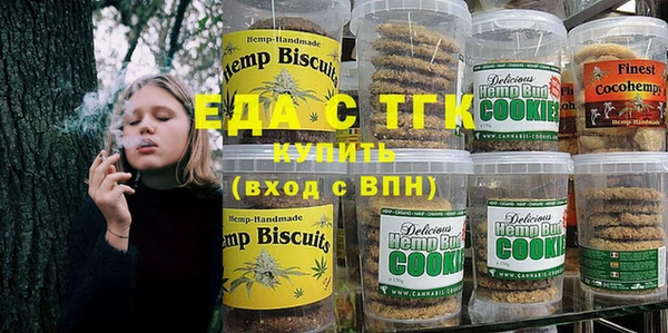 гашишное масло Алексеевка