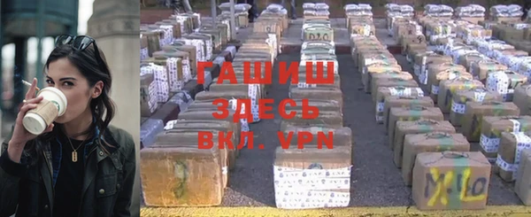 прущая мука Алзамай