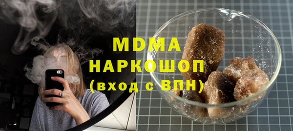 прущая мука Алзамай