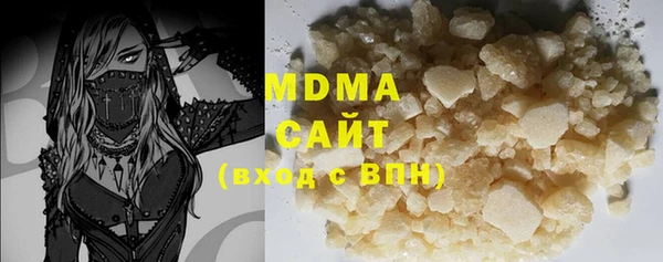 прущая мука Алзамай