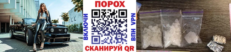сколько стоит  Ликино-Дулёво  Первитин кристалл 