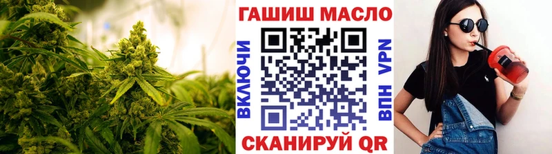 ТГК гашишное масло  цена наркотик  Ликино-Дулёво 